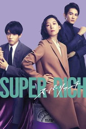 SUPER RICH