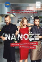 Saison 1