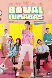 Bawal Lumabas: The Series