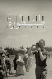 Tantura