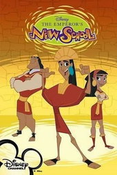 Kuzco, un empereur à l'école