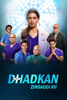 Saison 1