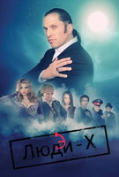Saison 1
