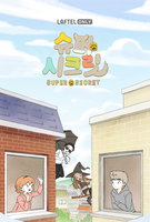 Saison 1