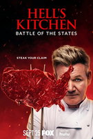 Saison 24