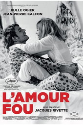 L'Amour fou