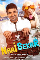Naai Sekar