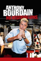 Saison 8