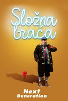 Saison 1