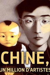 Chine, Un Million d'Artistes