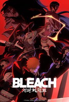 Saison 2
