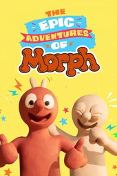 Les Extraordinaires aventures de Morph