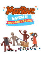 Saison 1