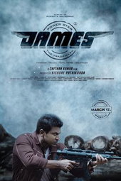 James