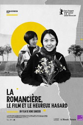 La Romancière, le film et le heureux hasard