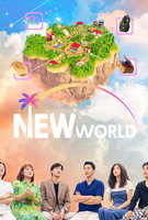 Saison 1