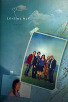Saison 2