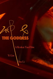 The Goddess