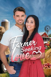 Romance à La Ferme