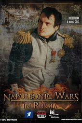 1812 (Napoleonic Wars in Russia)