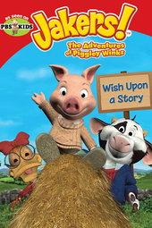 Piggly et ses Amis