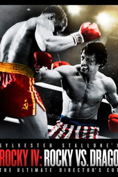 Rocky IV: Rocky Vs. Drago