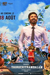 Thiruchitrambalam