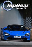 Saison 25