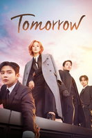 Tomorrow
