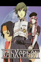 RahXephon