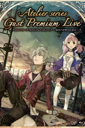 Atelier Series: Gust Premium Live ~Concert of The Twilight World~