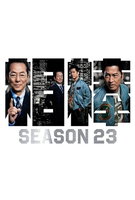 Saison 23