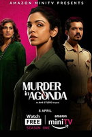 Saison 1