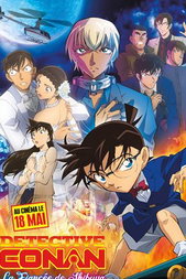 Detective Conan : La Fiancée de Shibuya