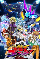 Saison 1