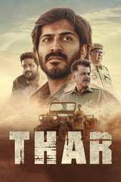 Thar : Les Trois Cibles