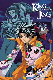 Jing, roi des voleurs