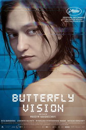 Butterfly Vision