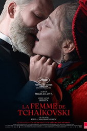 La Femme de Tchaïkovski