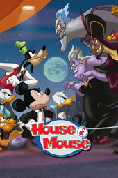 Disney's tous en boîte