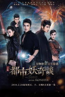 Saison 1