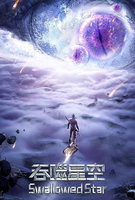 Saison 1