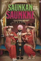 Saunkan Saunkne