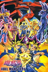 Yu-Gi-Oh! Duel Monsters