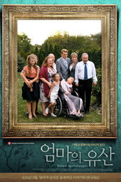 The Story of an Old Woman