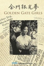 Golden Gate Girls
