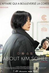 About Kim Sohee