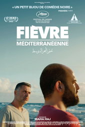 Fièvre Méditerranéenne