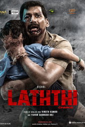 Laththi