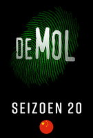 Saison 20